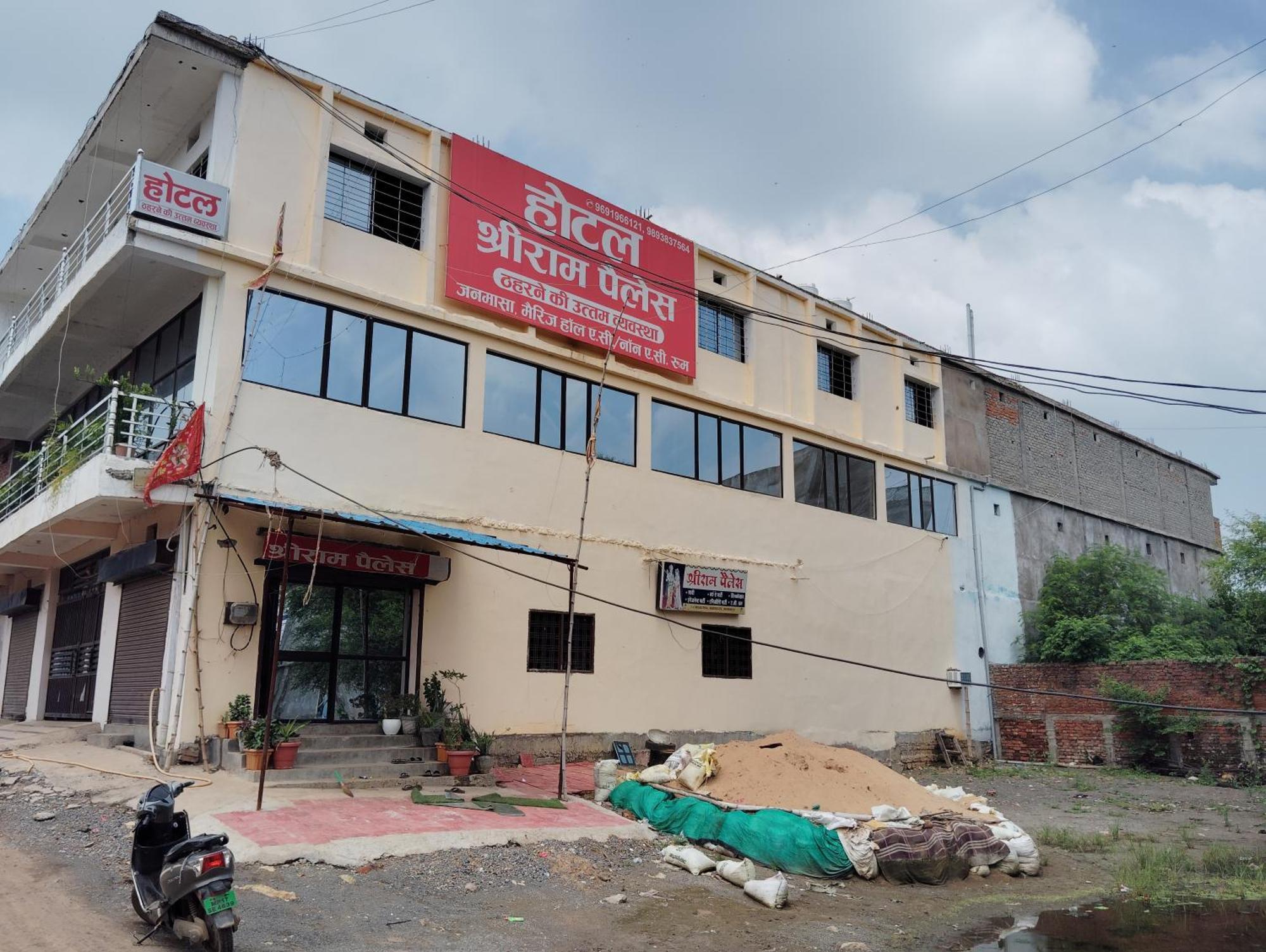 Hotel Shri Ram Palace Rewa Exterior photo