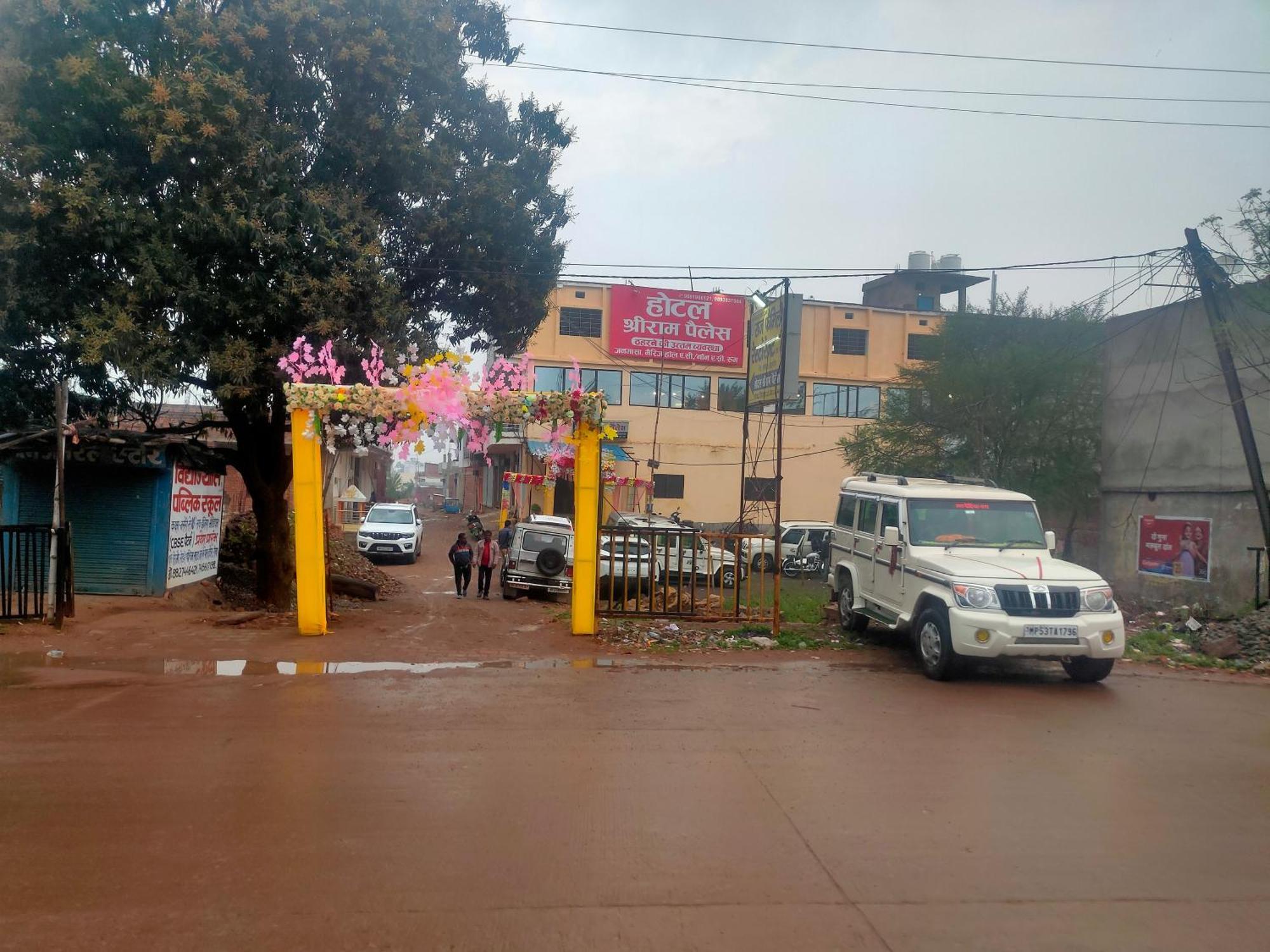 Hotel Shri Ram Palace Rewa Exterior photo